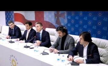 გახდება თუ არა კორონა პანდემია 2020 წლის არჩევნების თარიღის შეცვლის მიზეზი