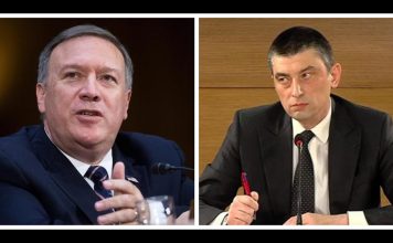 რაზე ისაუბრეს აშშ-ის სახელმწიფო მდივანმა და პრემიერმა გახარიამ – რას ნიშნავს ზარი ვაშინგტონიდან (28.07.2020)