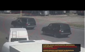 რატომ აღმოჩნდა სუს-ის 3 ავტომობილი თამარ ბაჩალიაშვილის ავტომობილის უკან (27.08.2020)