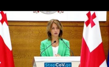 მდგომარეობა საყურადღებოა, მაგრამ სტაბილური (06.08.2020)