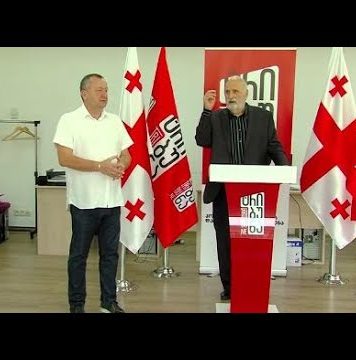 “რეფორმატორთა კავშირმა” მოძრაობა “ტრიბუნა”-სთან ორმხრივი თანამშრომლობის მემორანდუმი გააფორმა (21.09.2020)