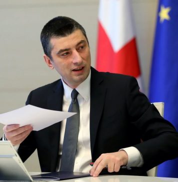 საჩხერე განვითარების მაგალითად ვერ გამოდგება – ოპოზიცია გახარიას პასუხობს (22.09.2020)