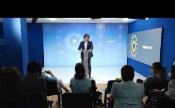 ირაკლი კობახიძის მორიგი მძიმე წინასაარჩევნო ბრალდებები ოპოზიციას | 30.10.2020