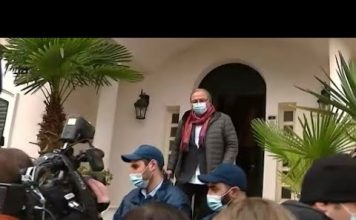 რას ემსახურება ოპოზიციურ პარტიებსა და დიპლომატიურ კორპუსს შორის ინდივიდუალური შეხვედრები | 30.11.2020