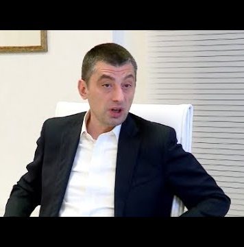 პრემიერ-მინისტრობის კანდიდატი უცვლელია – ვინ შეინარეჩუნებს მინისტრობას | 14.12.2020