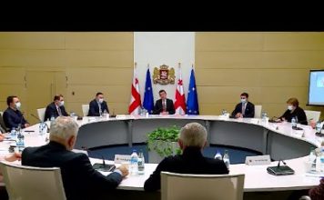 შემსუბუქდება თუ არა კორონაპანდემიის გამო დაწესებული შეზღუდვები 24 დეკემბრიდან | 16.12.2020