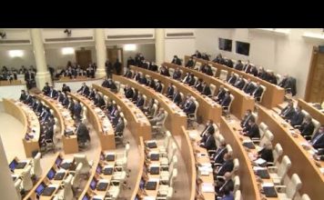 ერთკვირიანი ვადა ოპოზიციას – ოპოზიცია პოზიციას არ იცვლის | 25.01.2021