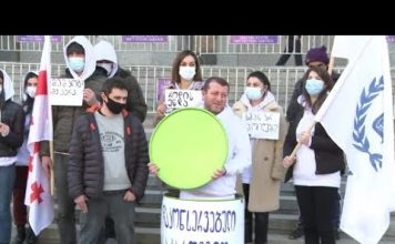 ნუ აკონსერვებთ ქვეყანას – აქცია-პერფორმანსი პარლამენტთან დაწესებული შეზღუდვების წინააღმდეეგ | 25.01.2021