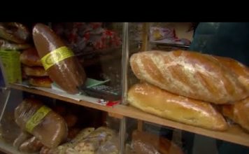 გაიზრდება თუ არა პურის ფასი | 14.01.2021