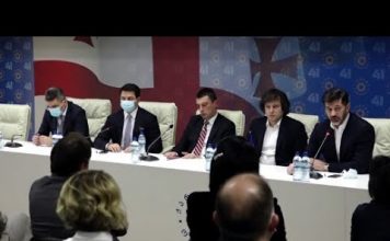 როგორ შეიცვლება „ოცნების“ პოლიტიკა ივანიშვილის წასვლის შემდეგ – პარტია ახალი თავმჯდომარის მოლოდინში | 15.01.2021