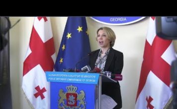 „ოპოზიციური პოლიტიკური პარტიის თავმჯდომარის დაპატიმრება, მართლმსაჯულებას დიდ დარტყმას მიაყენებს“ | 16.02.2021