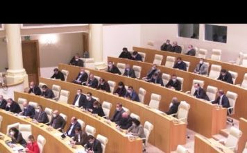 „ოცნება“ ბოიკოტის რეჟიმში მყოფ ოპოზიციას საგამოძიოებო კომისიის მუშაობაში ჩართვისკენ მოუწოდებს | 17.02.2021