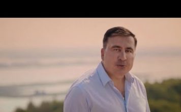 სააკაშვილი დიდი ხანია პოლიტიკური გვამია, ის გადავიდა პოლიტიკურ მკვლელობებზე – „ოცნება“ სააკაშვილზე | 04.02.2021