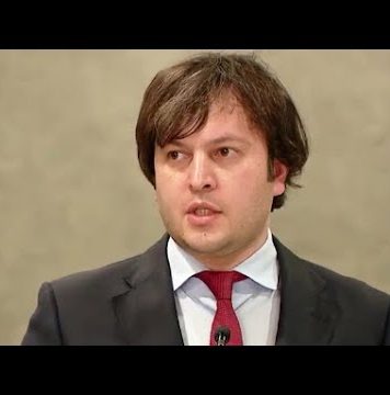 გადამწყვეტი მოლაპარაკებების წინ ქართული ოცნების თავმჯდომარემ რიტორიკა ისევ შეცვალა | 16.03.2021