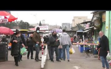 გაუფასურებული ლარი და გაზრდილი ფასები – ექსპერტები კიდევ უფრო მძიმე ვითარებას ელოდებიან | 31.03.2021