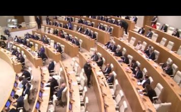 რა ფორმით დამტკიცდება ამანისტიის კანონო – ოპოზიცია საპარლამენტო მუშაობაში აქტიურად ჩართვას გეგმავს | 30.04.2021