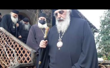 მეუფე სტეფანემ ე.წ. ამბოხებული სასულიერო პირების განკვეთა დააანონსა | 23.04.2021