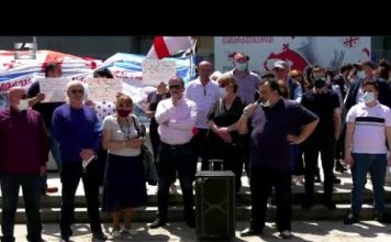 არასაპარლამენტო ოპოზიციურმა პარტიებმა პარლამენტთან კომენდანტის საათი და სხვა შეზღუდვები გააპროტესტეს | 14.05.2021