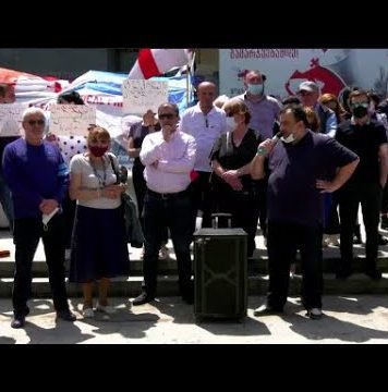 არასაპარლამენტო ოპოზიციურმა პარტიებმა პარლამენტთან კომენდანტის საათი და სხვა შეზღუდვები გააპროტესტეს | 14.05.2021