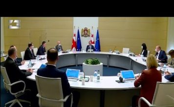 საქართველოს მთავრობამ რეგიონების განახლების სახელმწიფო პროგრამის განხორციელება დაიწყო | 10.05.2021