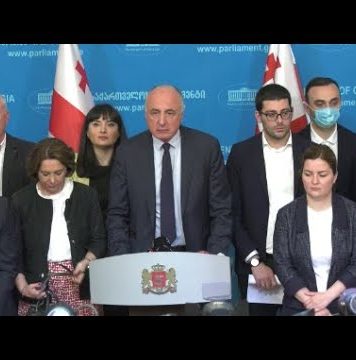 „ლელო“ სისტემური ელიტური კორუფციის წინააღმდეგ – ოპოზიცია საგამოძიებო კომისიის შექმნას ითხოვს | 17.06.2021