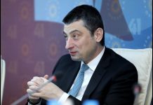 აშინებს თუ არა მმართველ გუნდს ექსპრემიერ გიორგი გახარიას პარტია | 16.06.2021