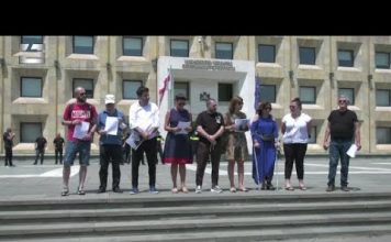 უნდა იცოდეთ ვის ესაუბრებით – ქართული მედია შარლ მიშელს საგანგებო განცხადებით მიმართავს | 19.07.2021