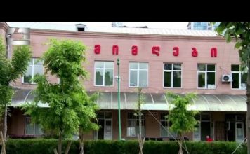 კორონავირუსით ინფიცირების 2 460 ახალი შემთხვევა და 20 გარდაცვლილი – ბოლო 24 საათის სტატისტიკა | 23.07.2021