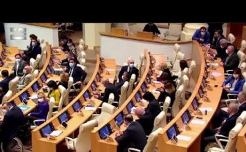 რას დაუპირისპირებს ოპოზიცია „ოცნების“ მორიგ „ტრიუკს“ – ღარიბაშვილი ხელს კვკავ ნაცმოძრაობისკენ იშვერს | 30.07.2021