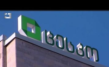 ვინ შეცვლის თამარ ჟვანიას და იქნება თუ არა ის ყველასთვის მისარები | 01.07.2021