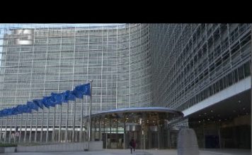 თბილისში განვითარებულ მოვლენებს ევროპარლამენტარები მკაცრად გმობენ | 07.07.2021