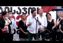 ჩვენ გავაკეთებთ იმას, რაც ვერავინ გააკეთა! – მედიის აქცია პარლამენტთან | 11.07.2021