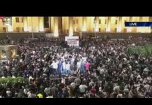 მედიის ერთობლივი გადაცემა რუსთაველის გამზირდან და მსვლელობა მთავრობის კანცელარიისკენ | 11.07.2021