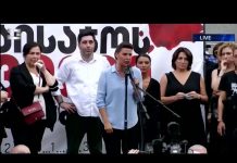 ეხლა განახებთ როგორია გაბრაზებული მედია! ჩვენ დაგამთავრებთ! – ეკა მიშველაძე აქციაზე | 11.07.2021