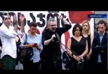 ჩვენ უნდა ჩავასვენოთ ღარიბაშვილის მზე,! მედიის მეტი ამ ქვეყანას პატრონი არ ჰყავს! – გვარამია აქციაზე | 11.07.2021