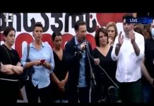 “ოცნება” ვეღარასოდეს ვეღარ გაიმარჯვებს! მედია ამას არ დაუშვებს! – გიორგი თარგამაძე აქციაზე | 11.07.2021