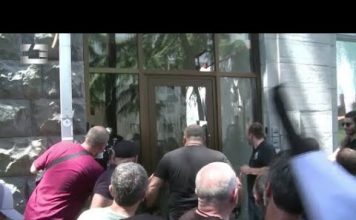 პროკურატურამ “სირცხვილიას” აქტივისტებს დაზარალებულის სტატუსის მინიჭიბეზე უარი უთხრა | 11.08.2021