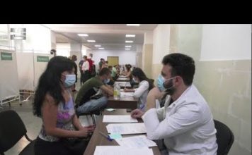 ვაქცინაცია რეგისტრაციის გარეშე | 13.08.2021