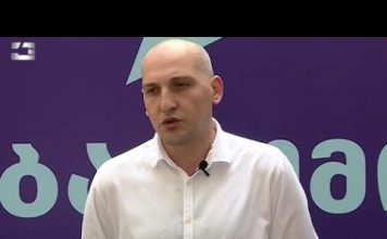 გიორგი გახარიას პარტია ხელისუფლებას ზეწოლაში ადანაშაულებს | 23.08.2021