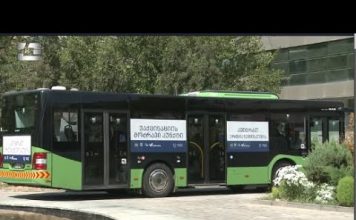 თბილისში პირველად ვაქცინაციის მოძრავი პუნქტები გაიხსნა – აცრა ავტობუსში | 27.08.2021