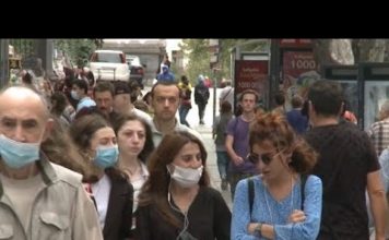 გართულებული ეპიდემიოლოგიური ვითარება და კორონავირუსით ინფიცირების გაზრდილი მაჩვენებელი | 06.08.2021