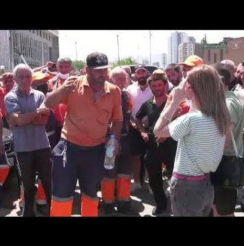 დასუფთავების სამსახურის თანამშრომლების პროტესტი – რას ითხოვენ გაფიცულები | 06.08.2021