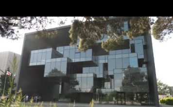 ფარული ჩანაწერების ავთენტურობა მაგისტრ მოსამართლესთან დაადასტურა თინა ბოკუჩავამ, გამოიკითხა გვარამიაც | 21.09.2021