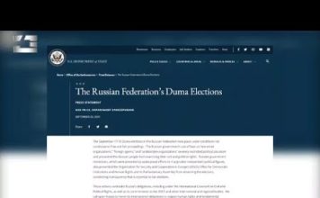 აშშ რუსეთს მოუწოდებს,დაიცვას ადამიანის უფლებების და ძირითადი თავისუფლებების პატივისცემის ვალდებულება | 21.09.2021