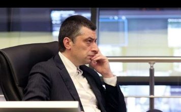 კოკაინშიკი, მოღალატე და ჭანჭიკი – ასე აფასებს „ოცნება“ გახარიას | 17.09.2021