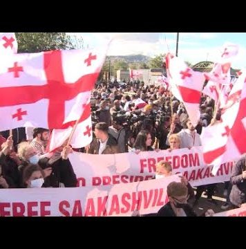 შეიკრიბებიან, გვაგინებენ, დაგვწყევლიან და დაიშლებიან – “ოცნება “ნაცმოძრაობის დაანონსებულ აქციაზე | 13.10.2021