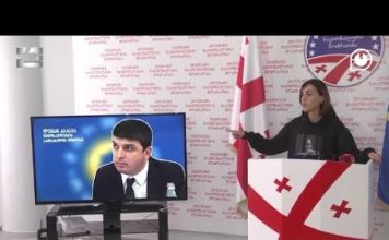 არჩევნების მეორე ტურებში მონაწილე მაღალჩინოსნები და სუს-ის მიერ მართული კრიმინალები | 26.10.2021