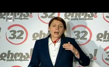 „ქართული ოცნების“ მცდელობის მიუხედავად, ოპოზიცია დამაჯერებლად გაიმარჯვებს – ხოშტარია | 02.10.2021