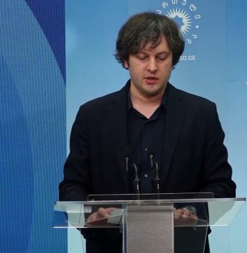 მოსალოდნელია პროვოკაციები – ნუ მივცემთ პროვოკატორებს მიზნის მიღწევის შესაძლებლობას – ირაკლი კობახიძე | 02.10.2021