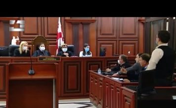 მიხეილ სააკაშვილის სასამართლო 7 ნოებრის საქმეზე სააკაშვილის გარეშე | 10.11.2021